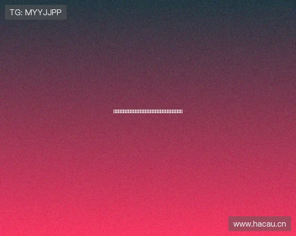 天天体育直播入口汇聚全球赛事精彩实时直播尽享无忧观看体验