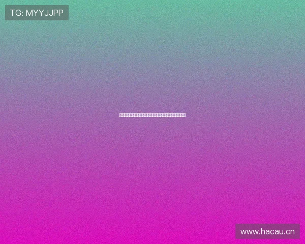 球速体育：探索体育科技的创新与发展推动未来运动新变革